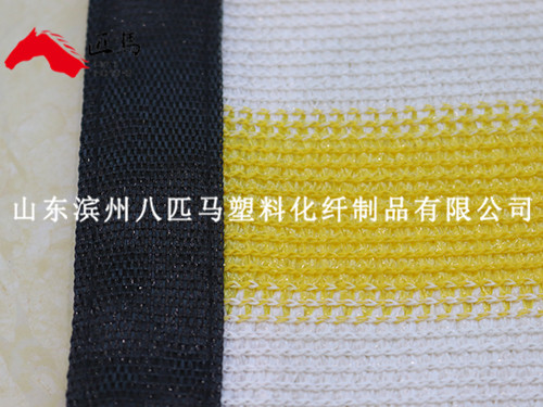 扁丝遮阳网